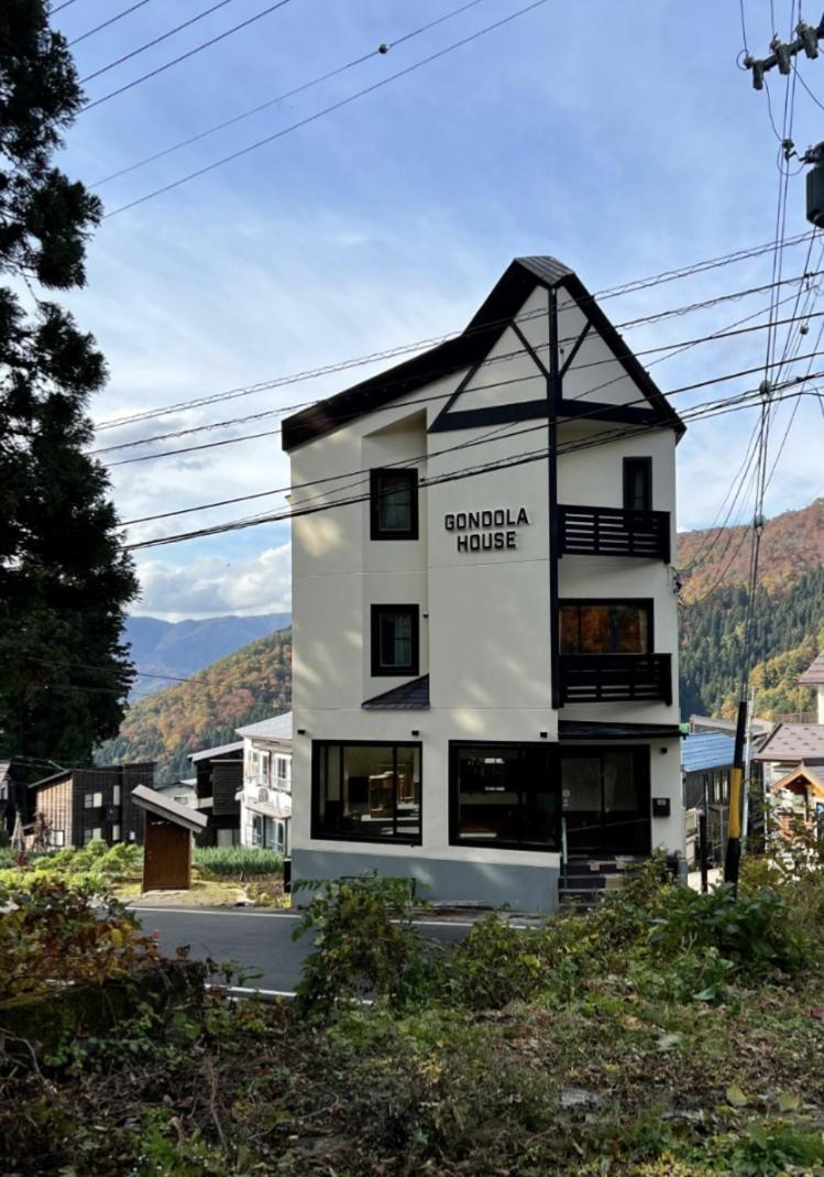 Gondola House Otel Nozawaonsen Dış mekan fotoğraf